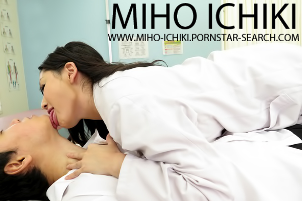 Miho Ichiki Fanclub - Busty Pornstar